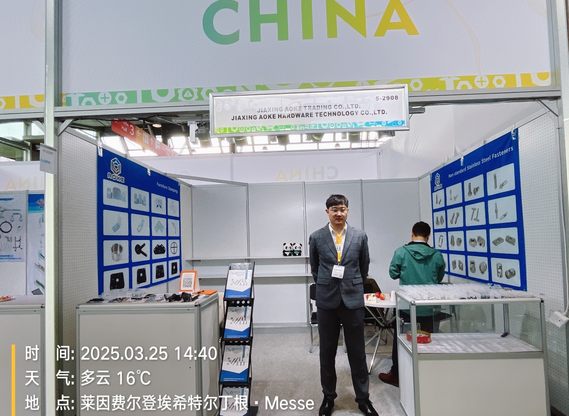 Jiaxing Aoke -hardware vises på 2025 Stuttgart Fastener Fair